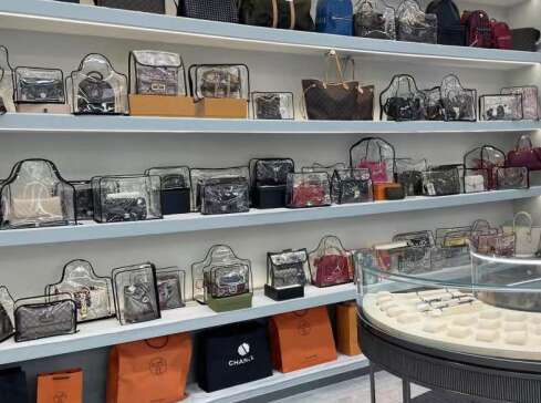 定西市奢侈品寄卖回收典