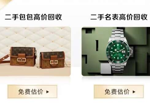 定西市汽车抵押贷款