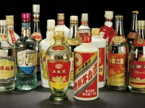 定西市回收茅台酒老酒
